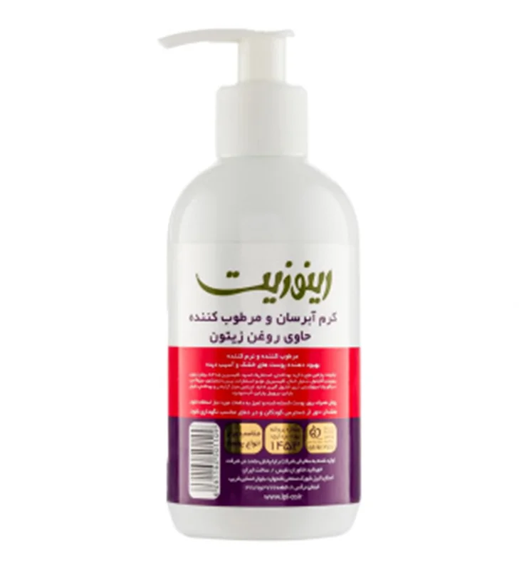 کرم آبرسان و مرطوب کننده پمپی حاوی روغن زیتون 250میل رینوزیت