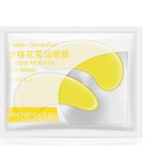 ماسک زیر چشم ایمجز (Images) مدل Golden وزن 7.5 گرم
