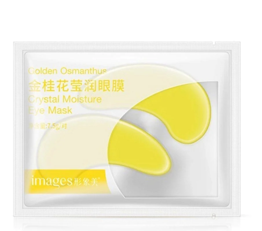 ماسک زیر چشم ایمجز (Images) مدل Golden وزن 7.5 گرم