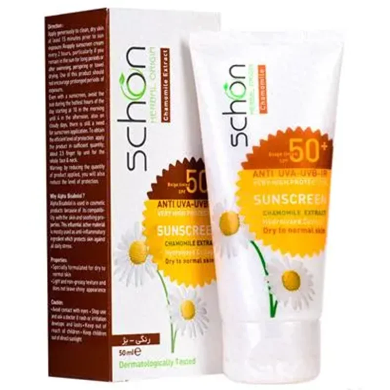کرم ضدآفتاب شون بژ مناسب برای پوست خشک و نرمال SPF 50 ظرفیت 50 میلی لیتر